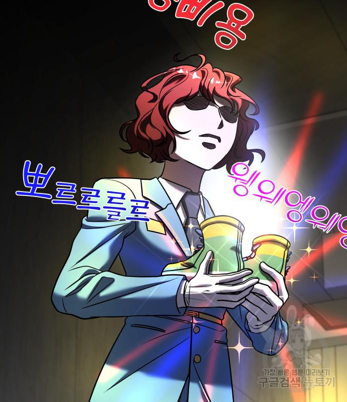 167832971258200dfhrsa34l.jpeg