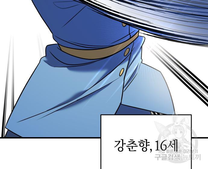 1678329713193wybbq1jj2z.jpeg