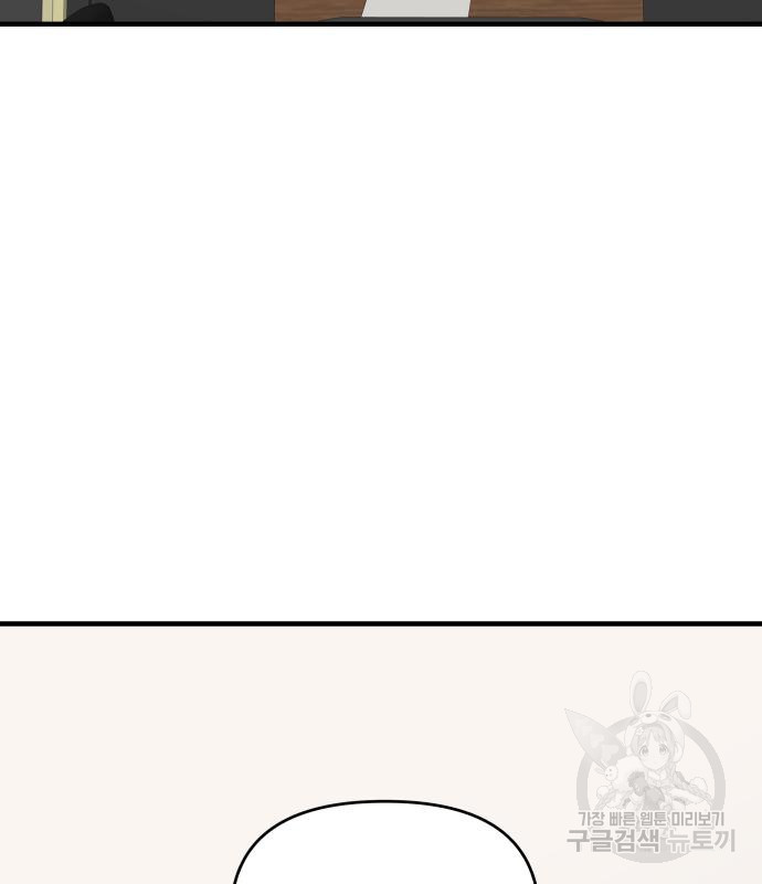 1678329714276scj3ic5ixib.jpeg