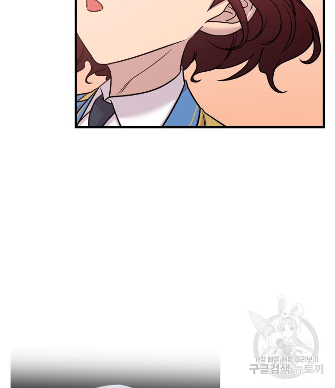 1678329717194ep7dyw2g3i.jpeg