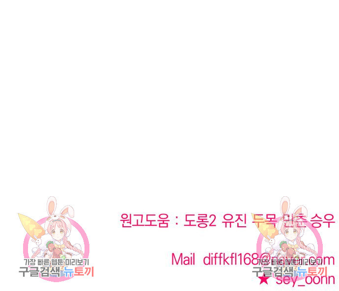 1678329723046vq9nkpnsmbq.jpeg