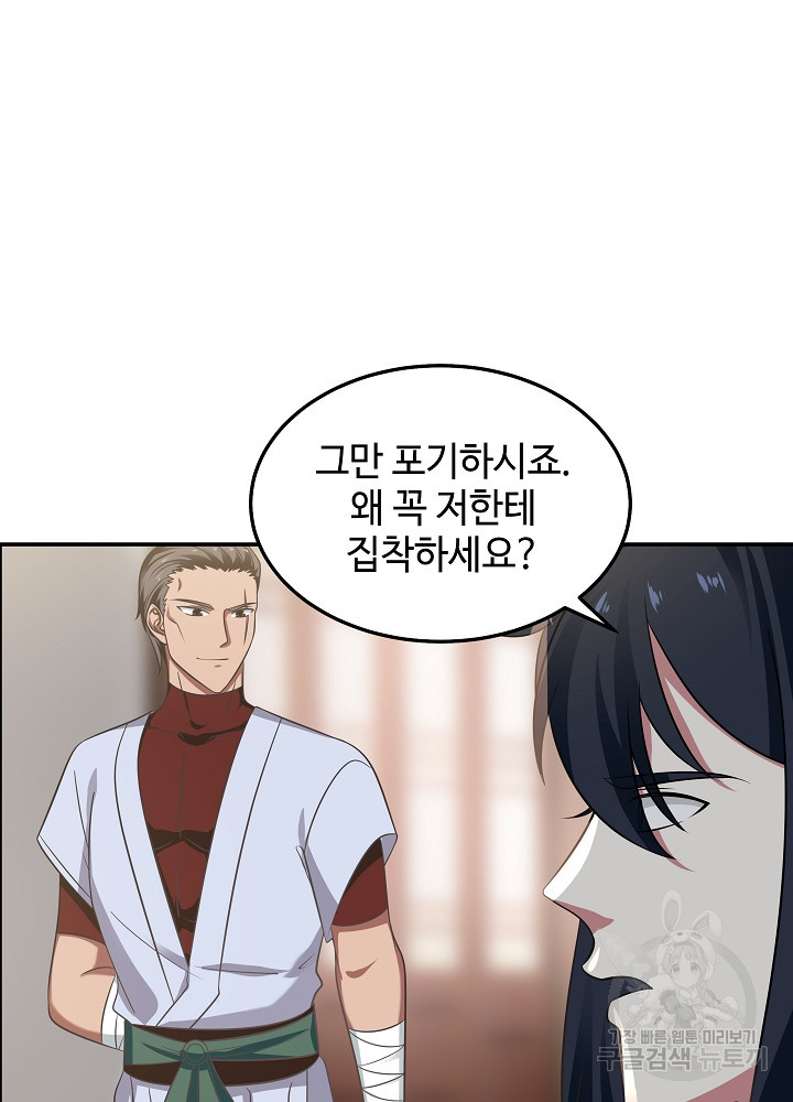 1678327004148arae9r5isk9.jpeg