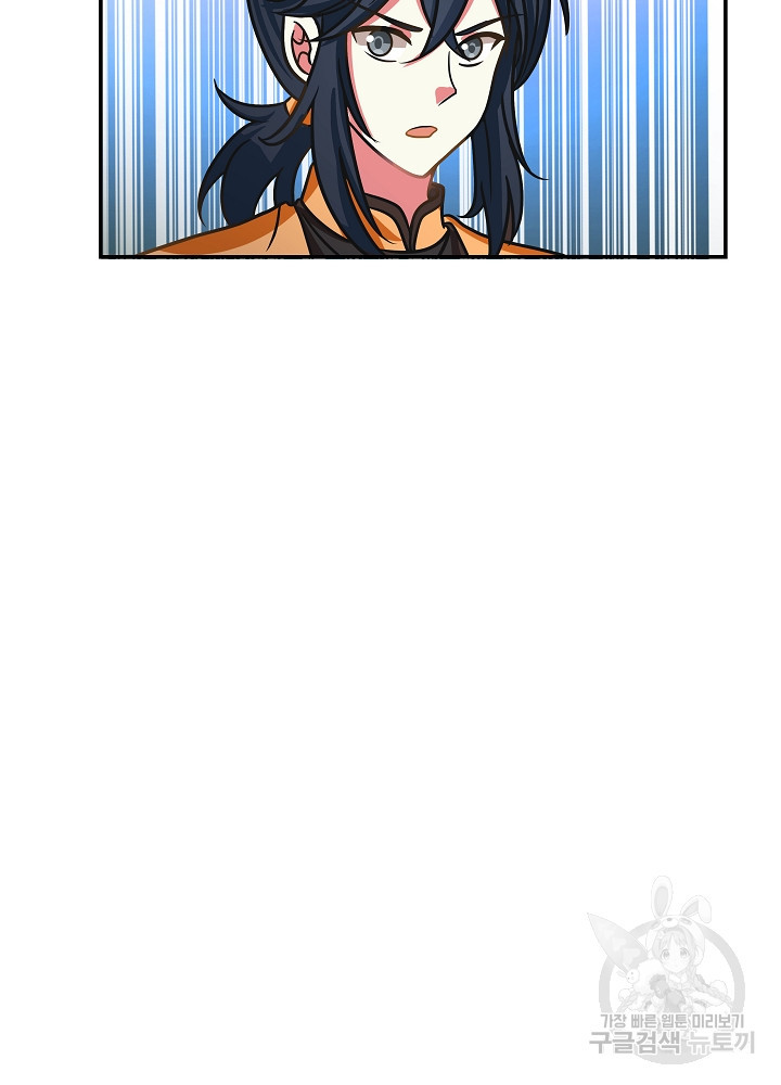 1678327071970crtf2ifyui4.jpeg
