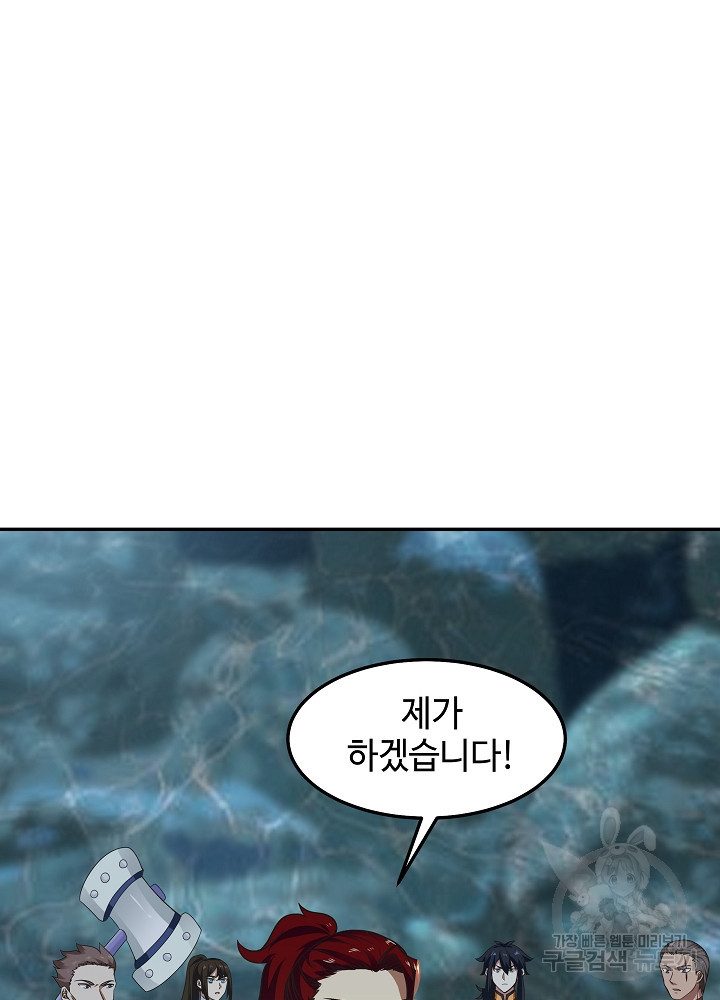 1678327105876pw6ais3ig7o.jpeg