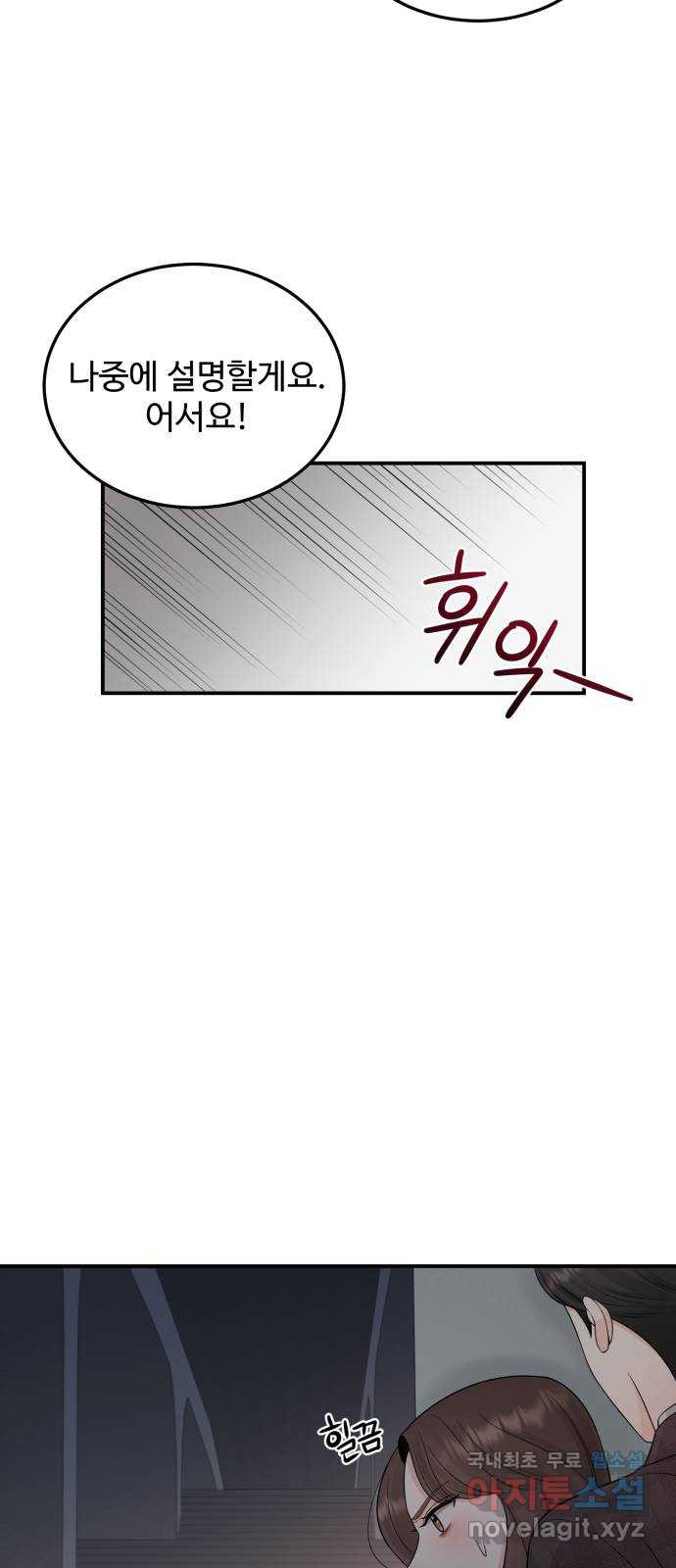 1678329678351tp4l2ta8hqj.jpeg