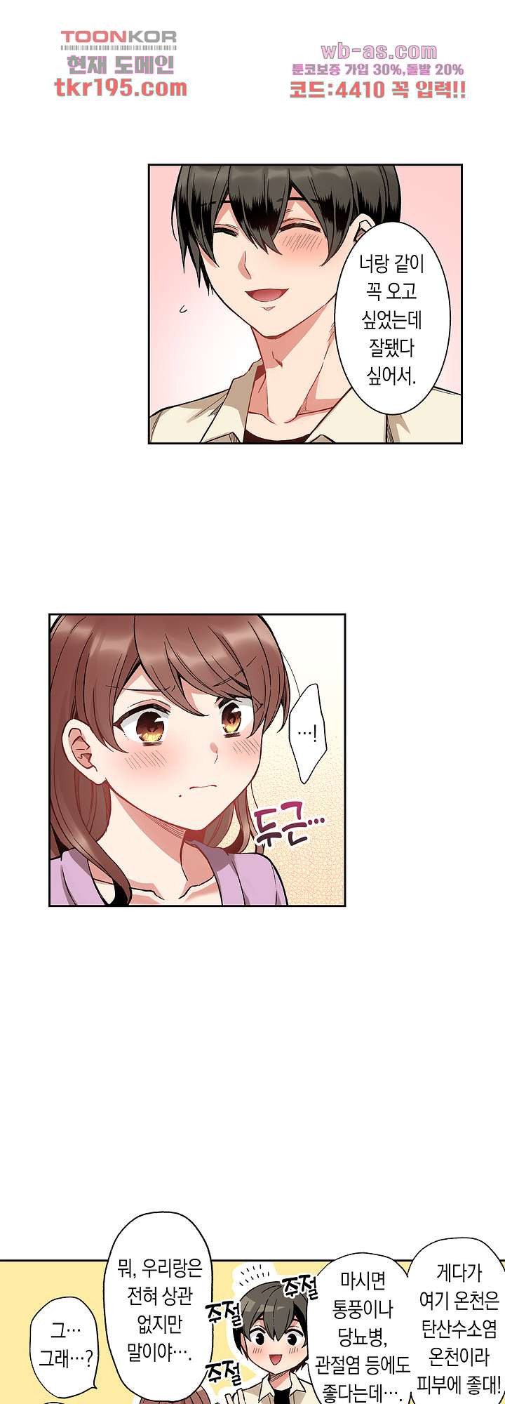 1678329915256qkjwmm9yg18.jpeg