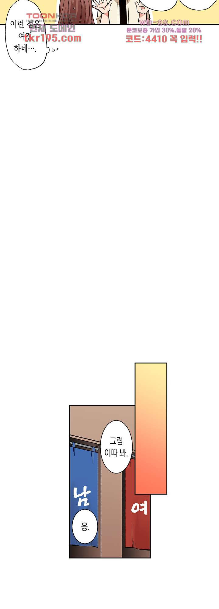 1678329915408e47s12qtyxv.jpeg