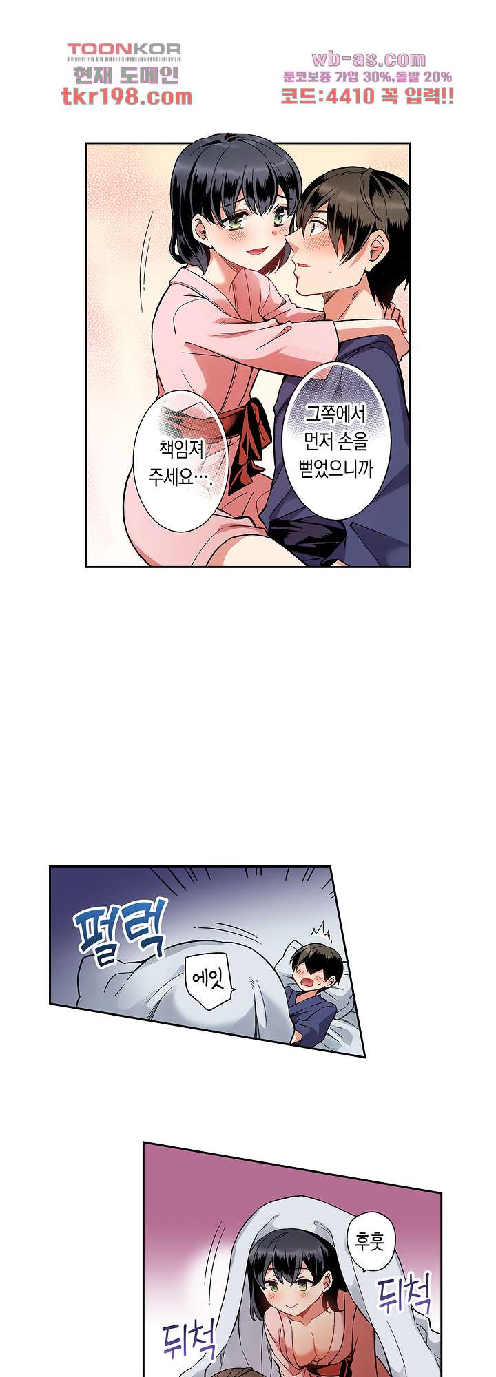 1678329936007f9qsir6fcn.jpeg
