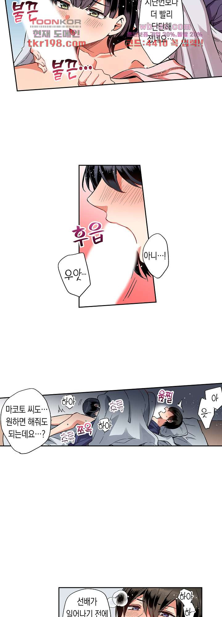 1678329936613vbonlk161q.jpeg