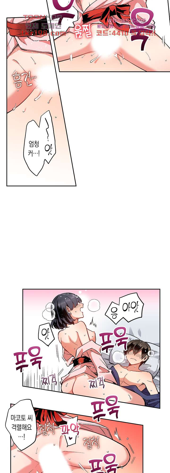 167832993797980y9zsy06b5.jpeg