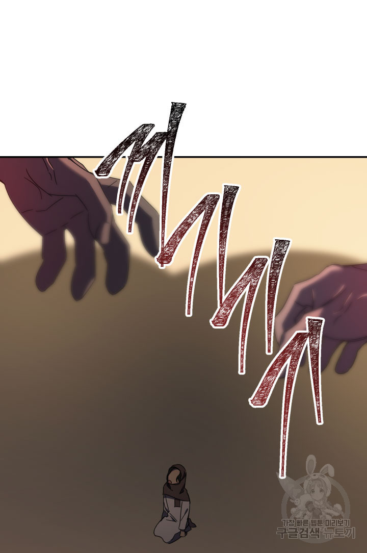 1678328184109fnwls3khmsn.jpeg