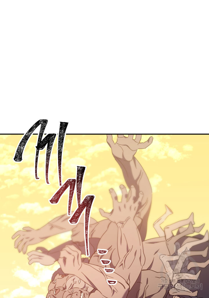 1678328184429kn7wcz5gvtj.jpeg