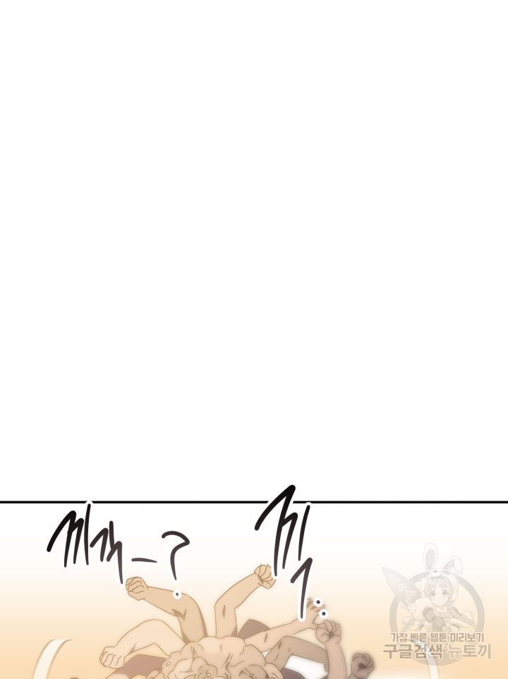 1678328185972gk3o9ow8kl9.jpeg