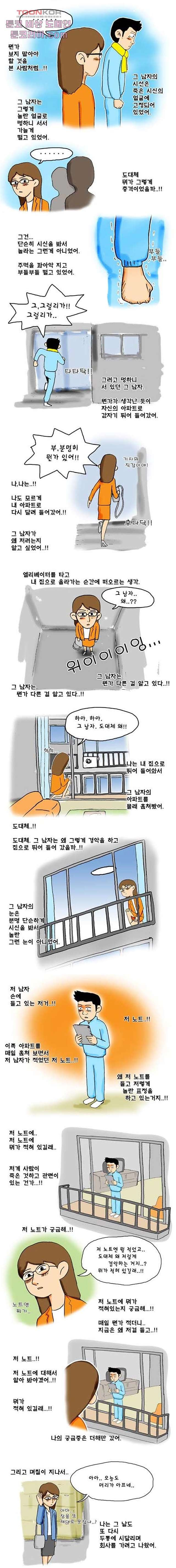 16783268744362v2v92z3xn7.jpeg