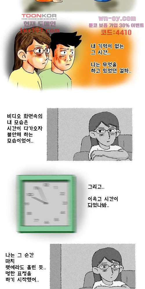1678326897027v0jwy89na7o.jpeg