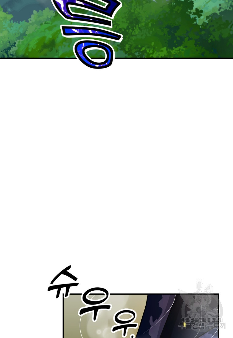 16783284894715w3igbb7ec.jpeg