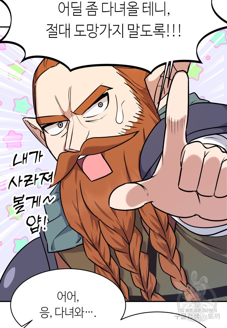 1678328501724nqw2yy5kiy.jpeg