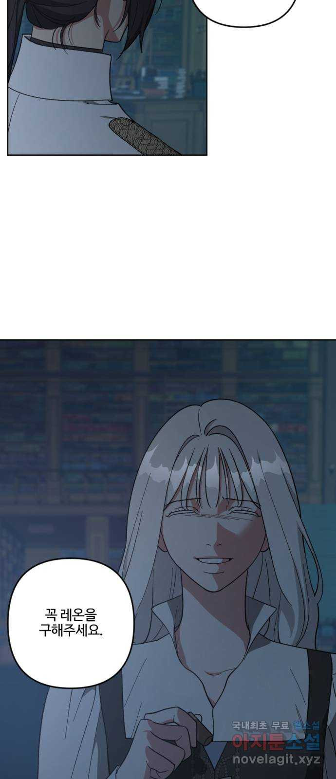 1678329673943f5d974txwea.jpeg