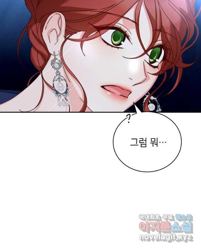 16783282351745vkyoi8gap.jpeg