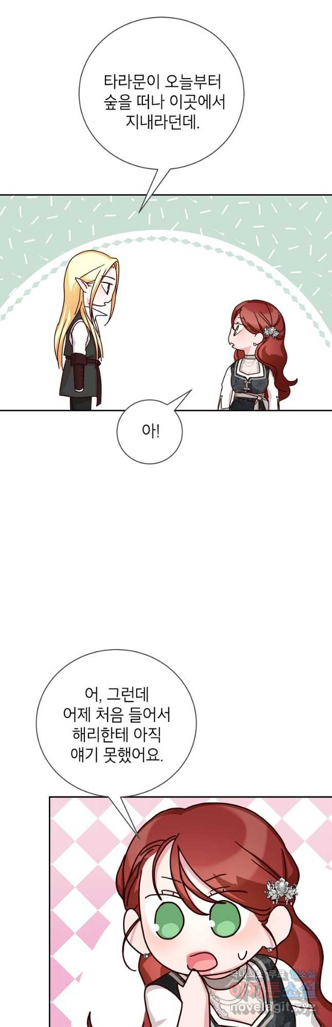 1678328236387ykv14oqu2b.jpeg