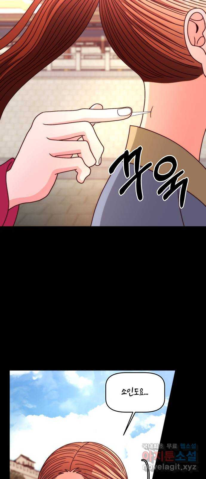 1678329759938g4npflha7zc.jpeg