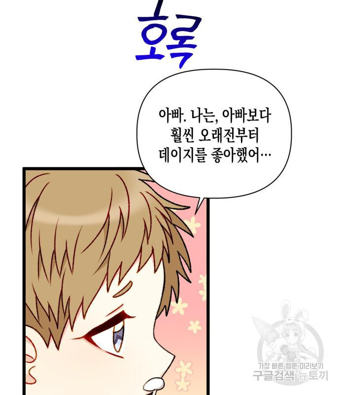 1678326599236zs426knk8u.jpeg
