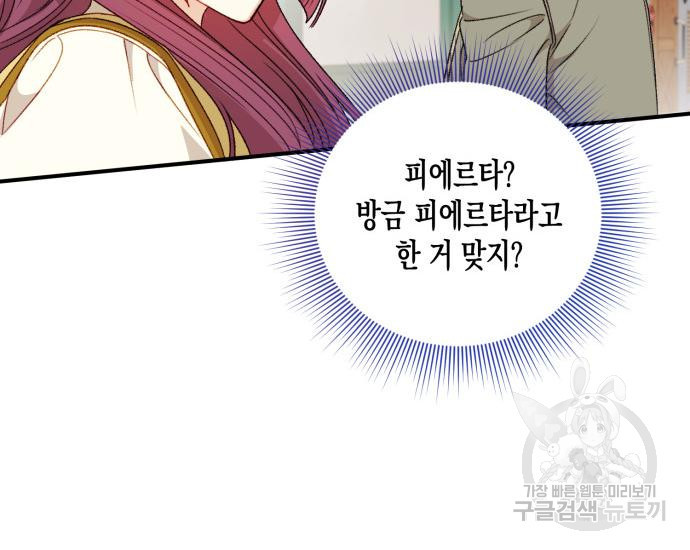 1678326604111ozr6abo2lf.jpeg
