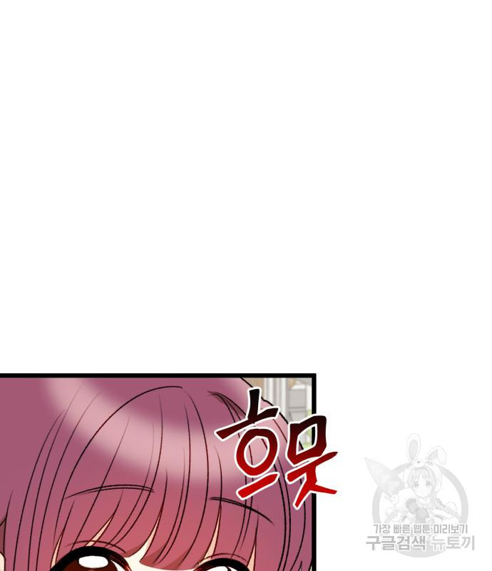 1678326606102360pqcp3zy6.jpeg