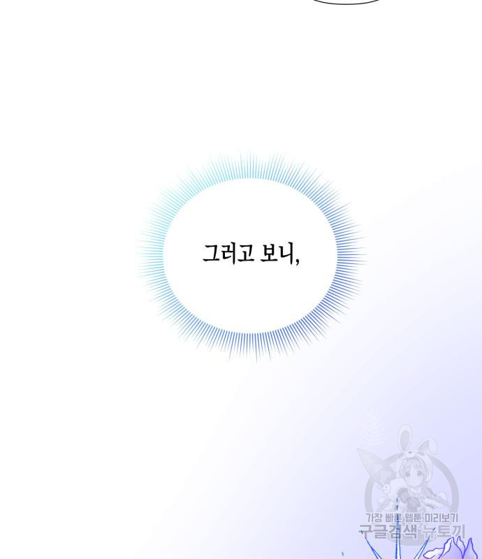 1678326619155smihaqyo8j9.jpeg