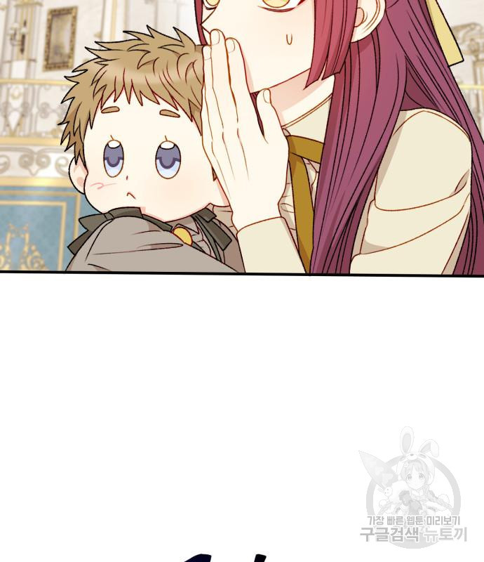 1678326619927xnxmmniai48.jpeg