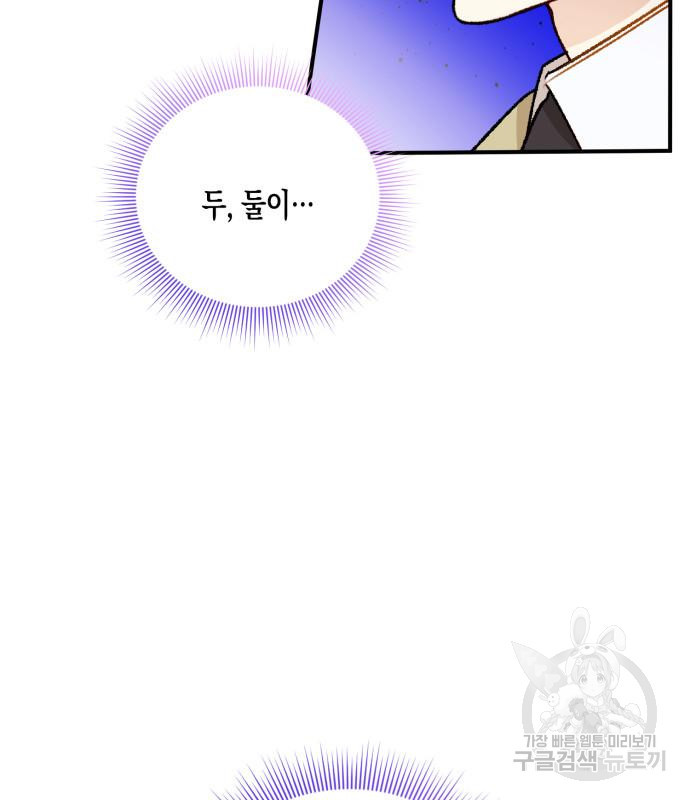 1678326620233ujg4daqg3k.jpeg