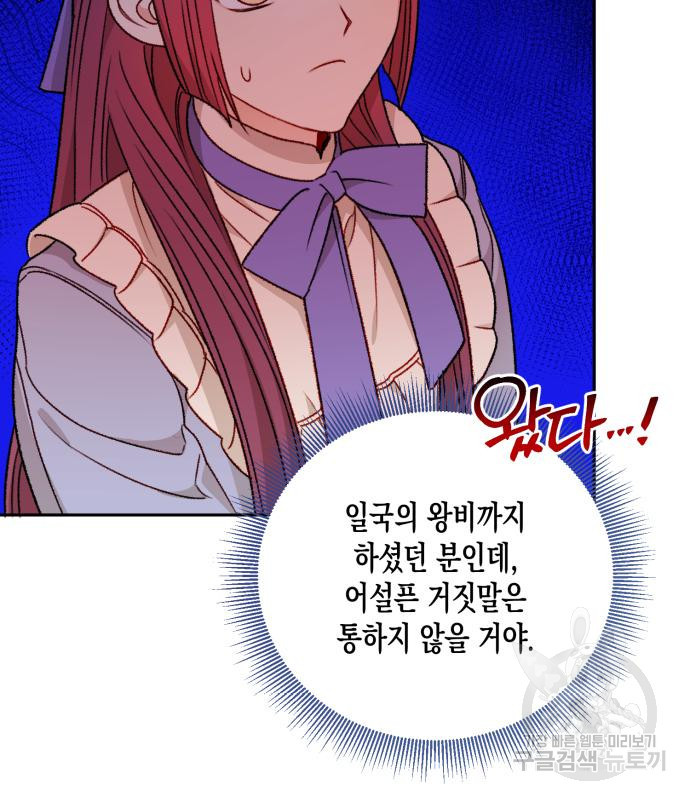 1678326693803tfmgqyd9277.jpeg