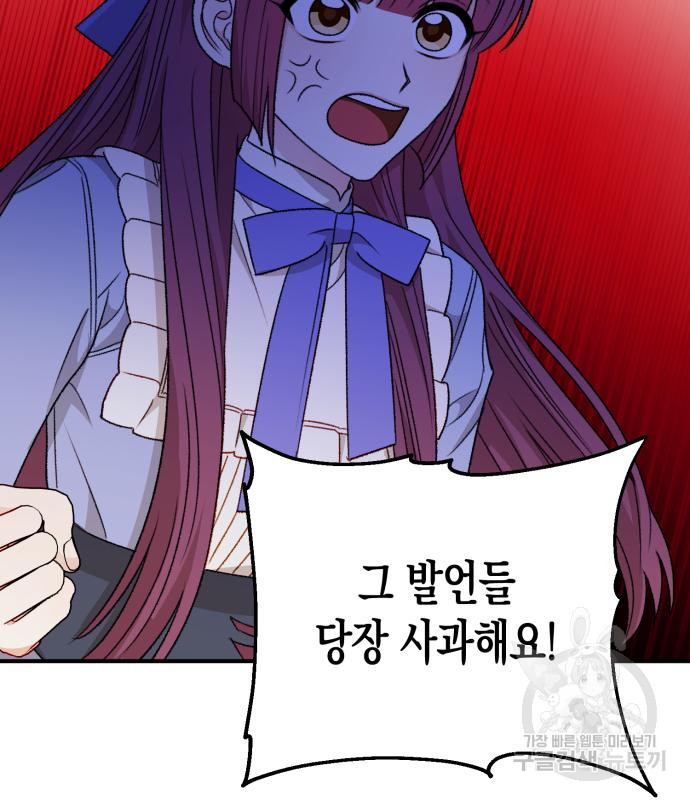 1678326698193cc33sxbxt.jpeg