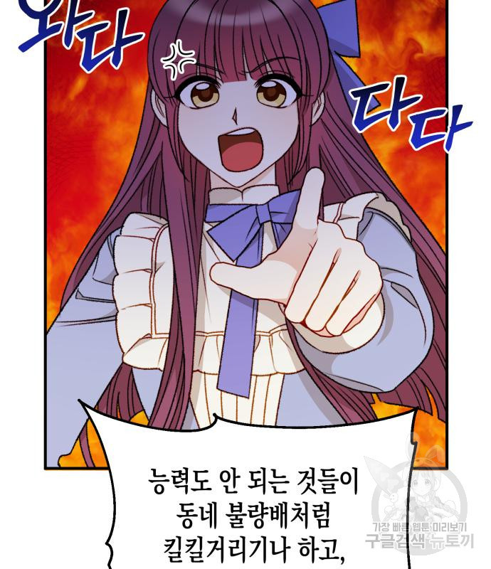 1678326702271kmw6m82fcxk.jpeg
