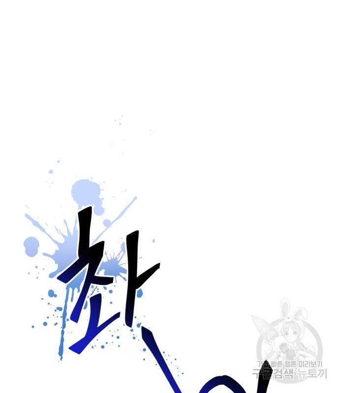 1678326702875fxiez01lyh.jpeg