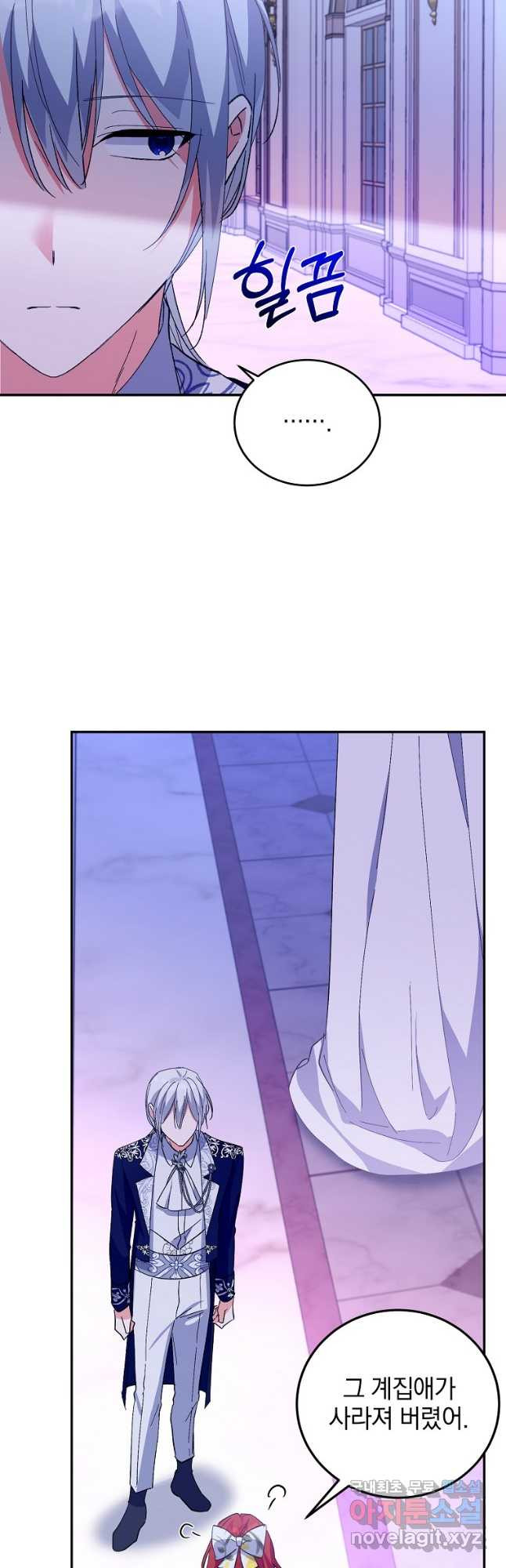 1678328619639vgnsm2l3n1f.jpeg