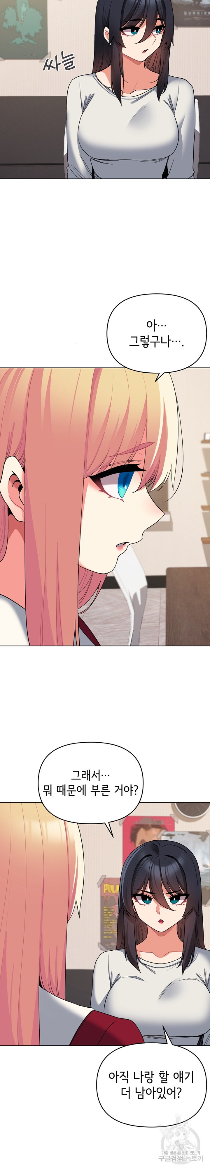 1678326979175r9qcdrcs5iq.jpeg