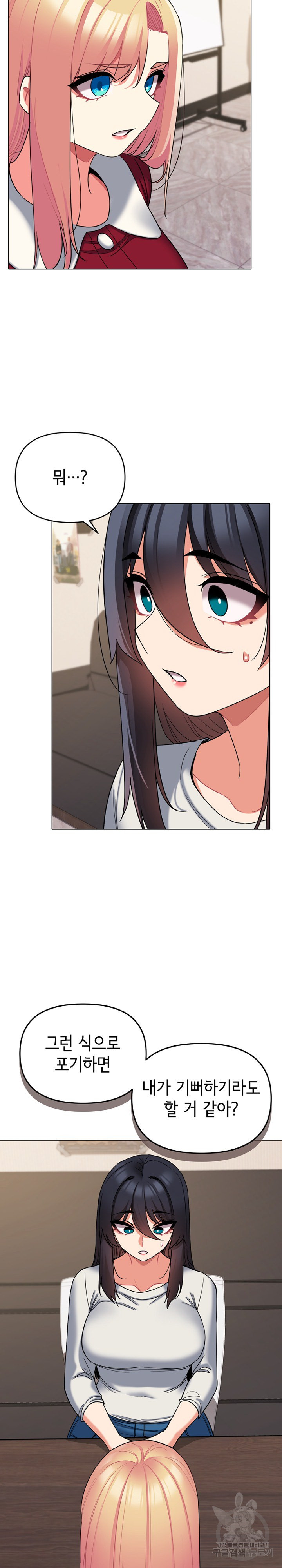 1678326981164amcvzfnk5ae.jpeg