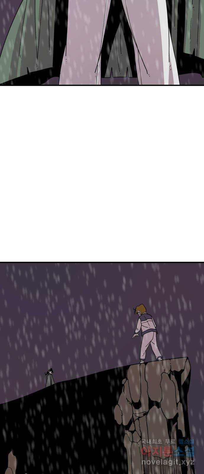 1678329039417fe7re1c0oo.jpeg