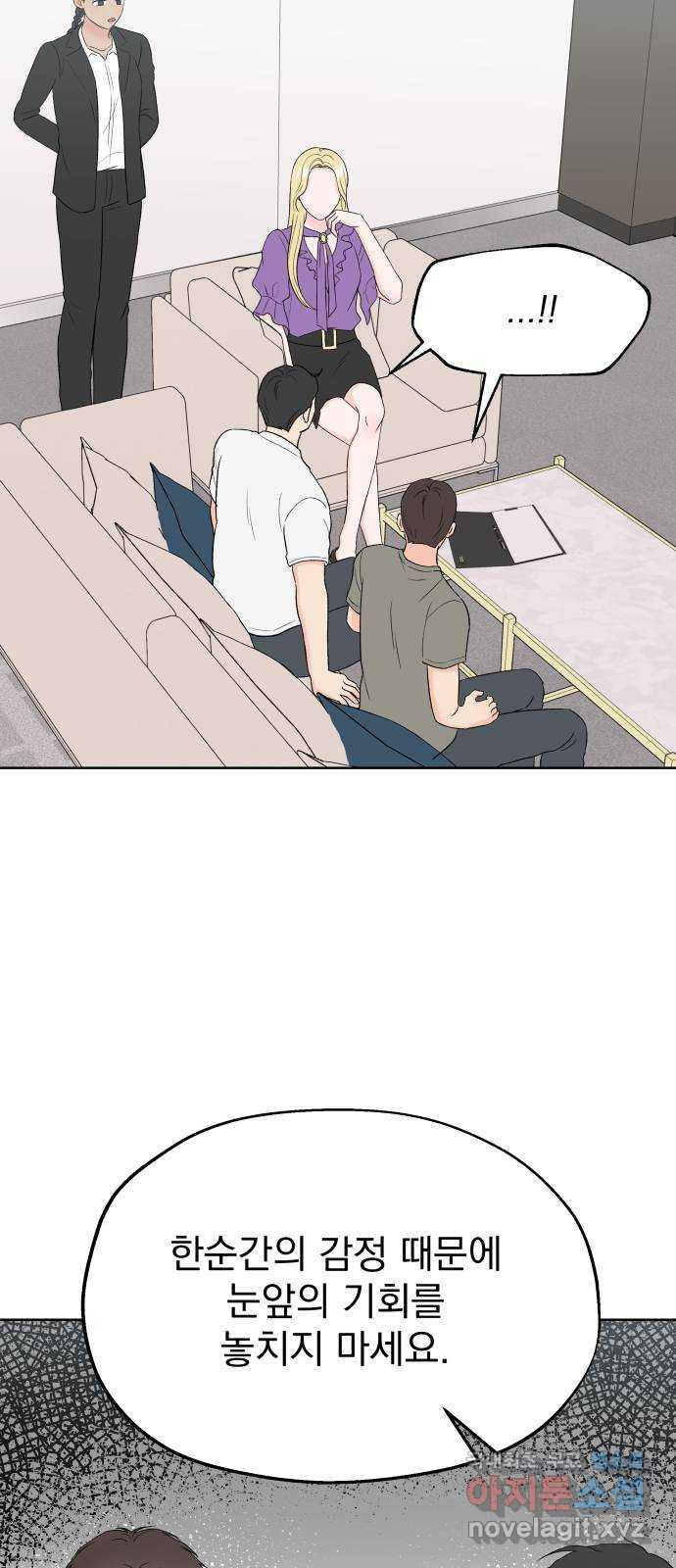 1678329820760wikvrs8c5i9.jpeg