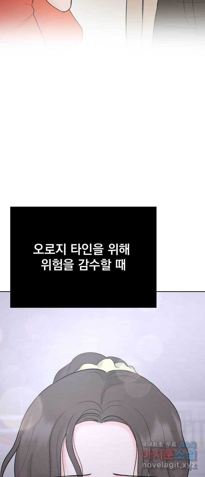 1678329841531v51g80l6a3i.jpeg