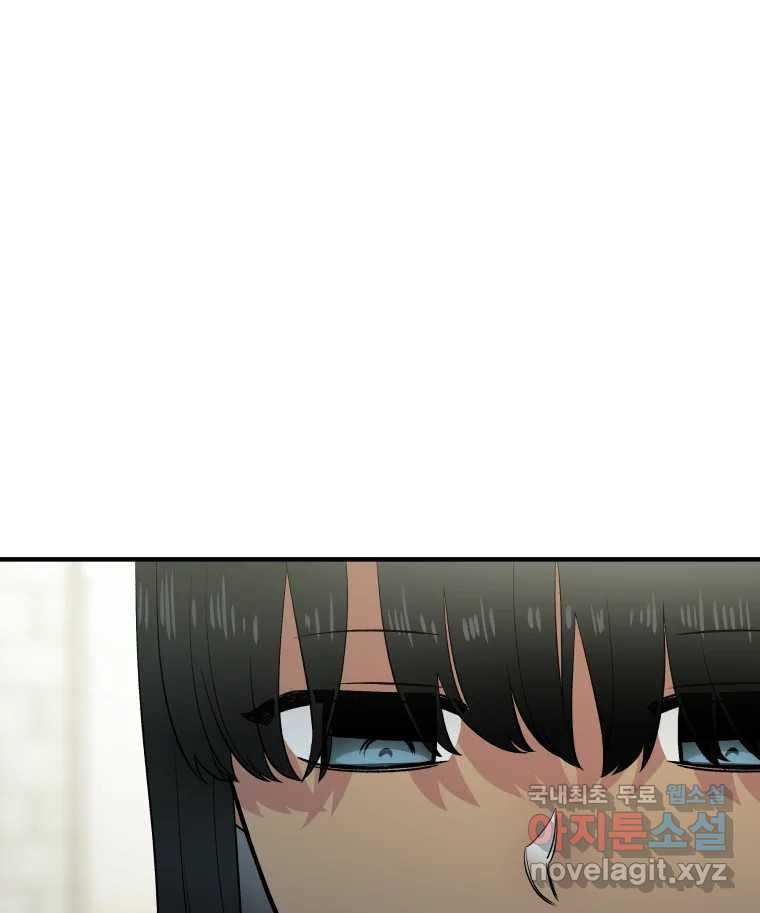 1678328119240ilt1up2jicc.jpeg