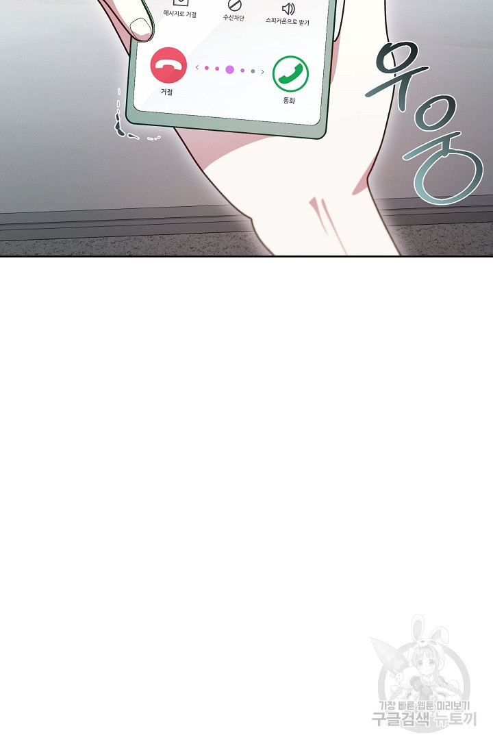 1681095162837486vxy54b3o.jpeg