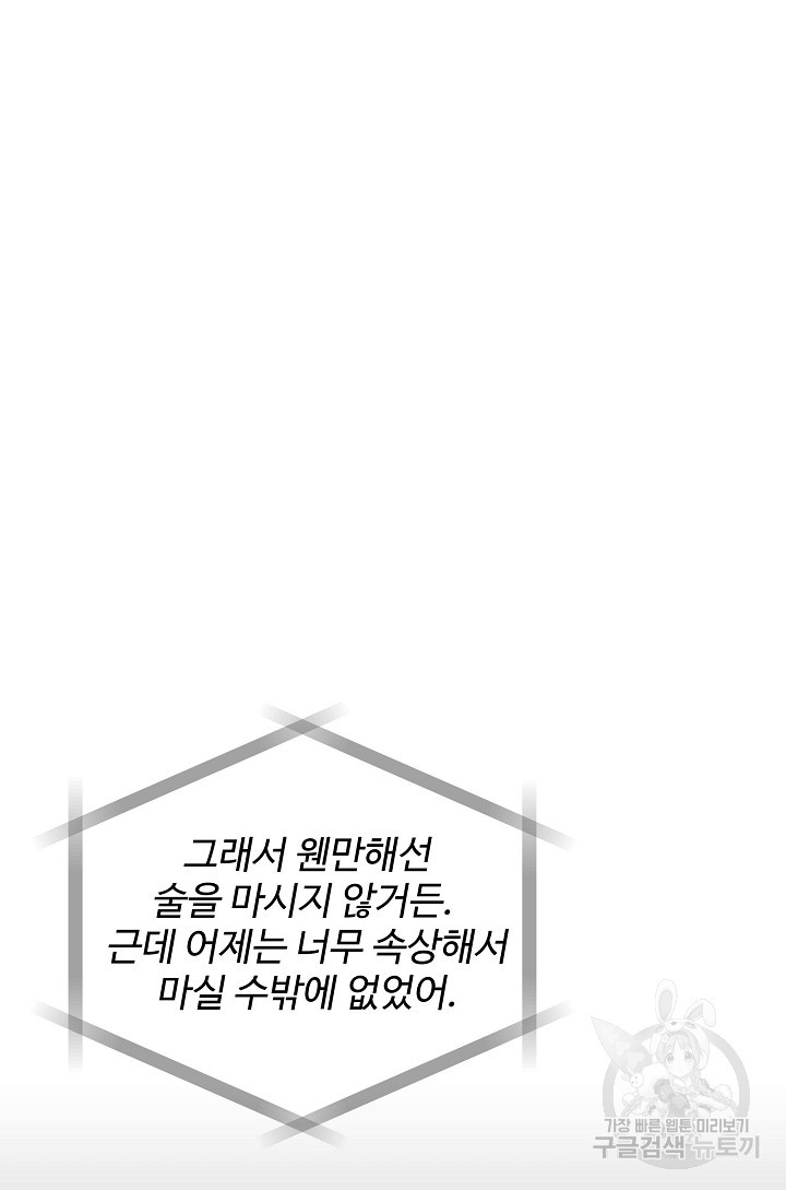 1681095172133qcl8qei393p.jpeg