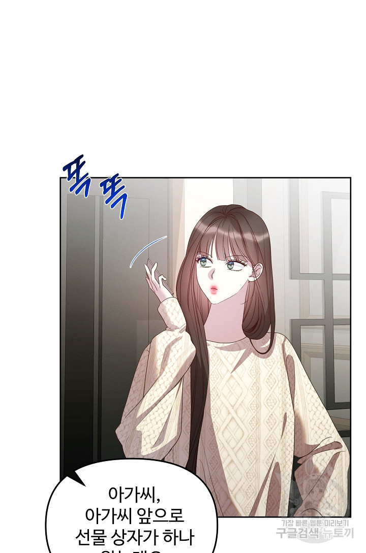 1681095179582jutdff898a.jpeg