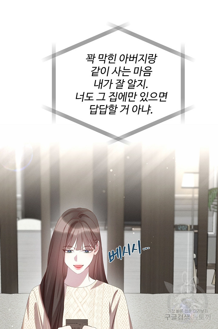 1681095181111do63vj3b4bb.jpeg