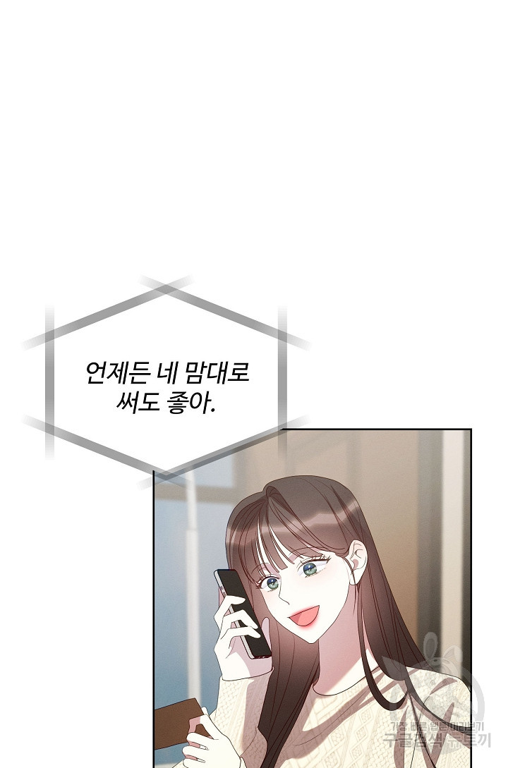 16810951814152rsut8m7kxk.jpeg