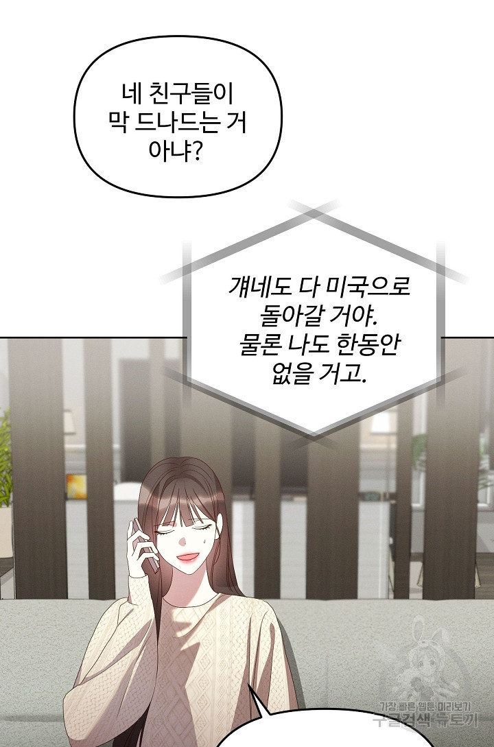 1681095181724u93q2vlsnp.jpeg