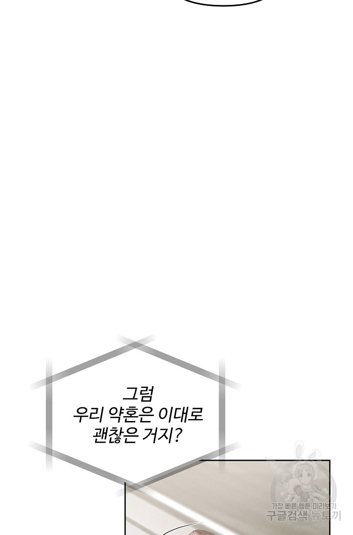 1681095185614442hpc7982.jpeg