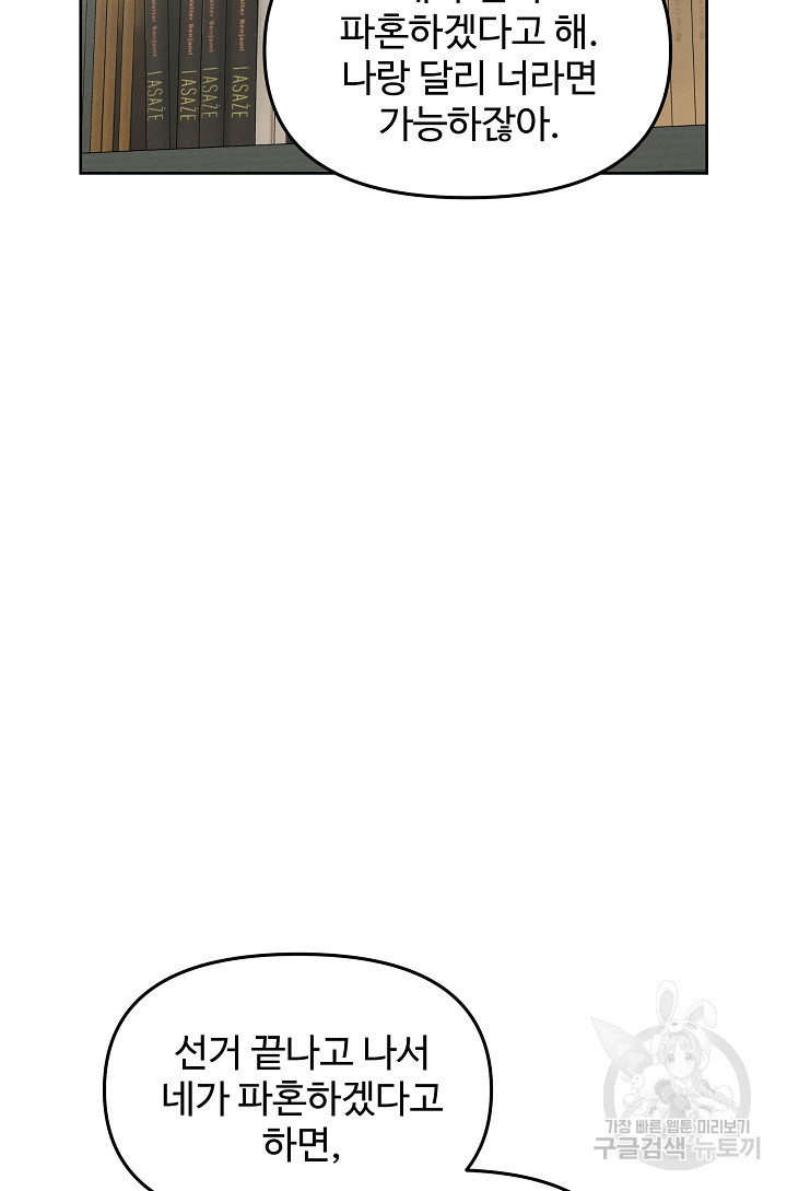 16810951865320szs9fobs68.jpeg